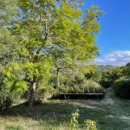 Casa Natura *